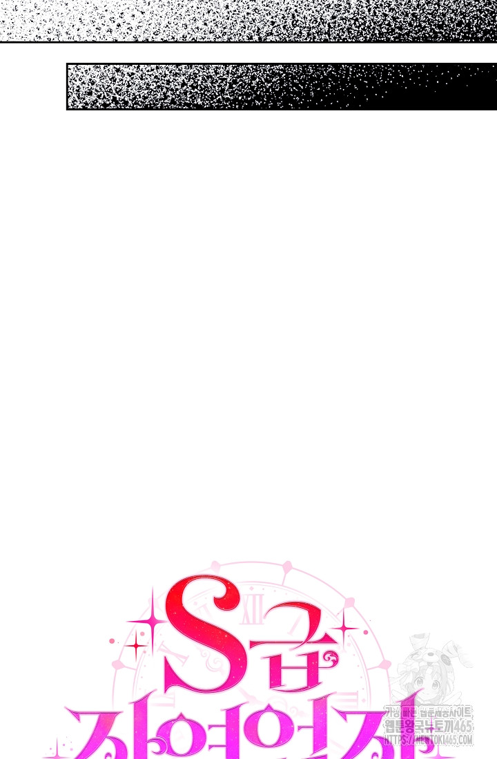 1731360624094f0spyyxgjfl.jpg