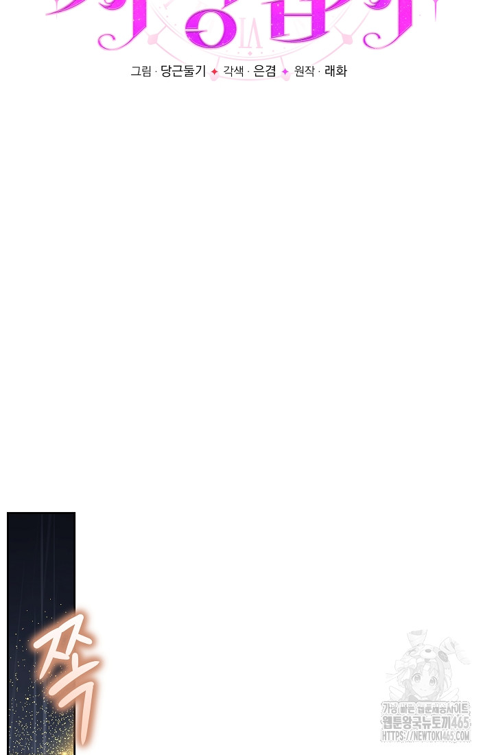 1731360624247on7byhjh2b.jpg