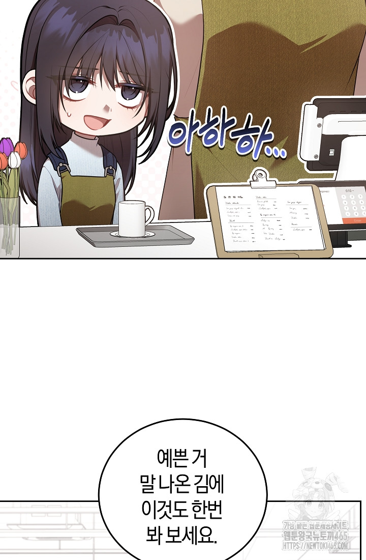 17313606351281dzsuvjfo1d.jpg