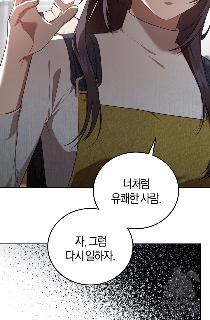 1731360642133uw3mhosxvr.jpg