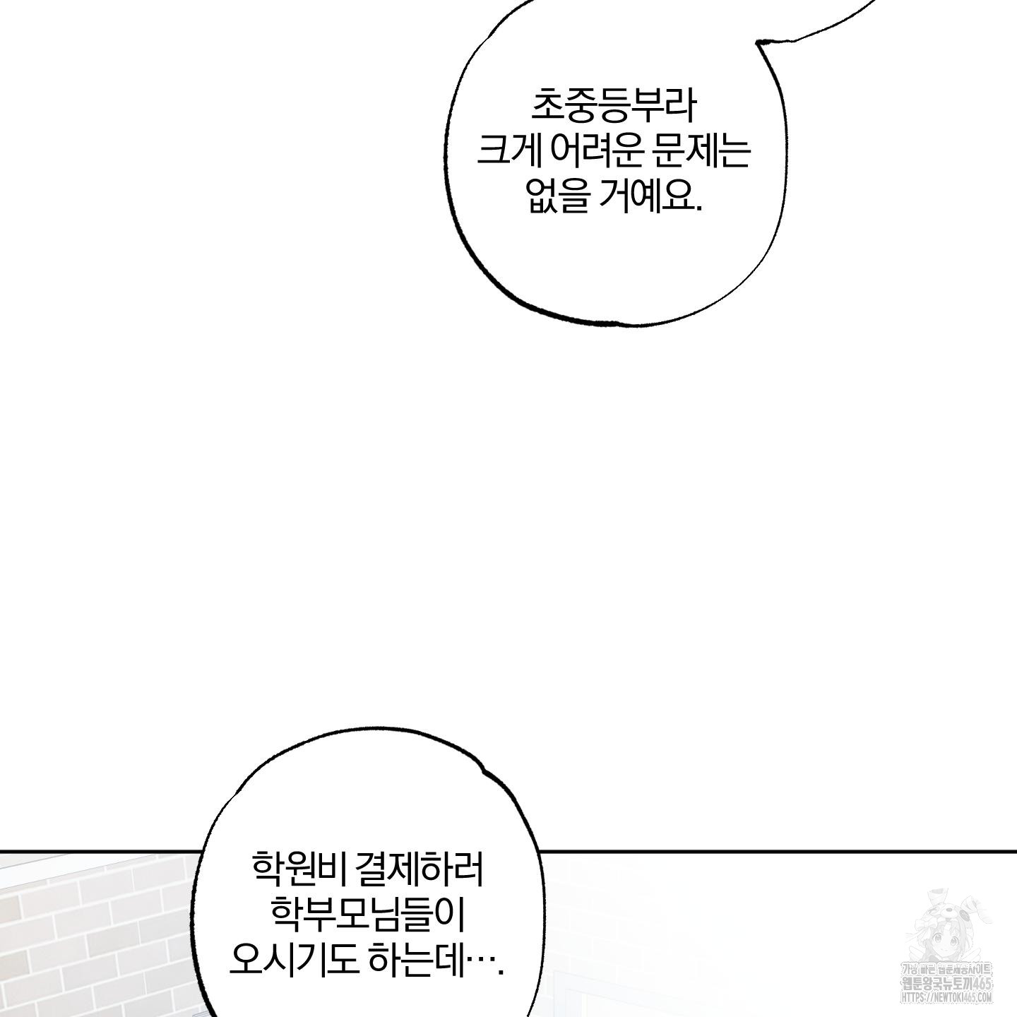 1731362077416zjj7mpkhfz.jpg