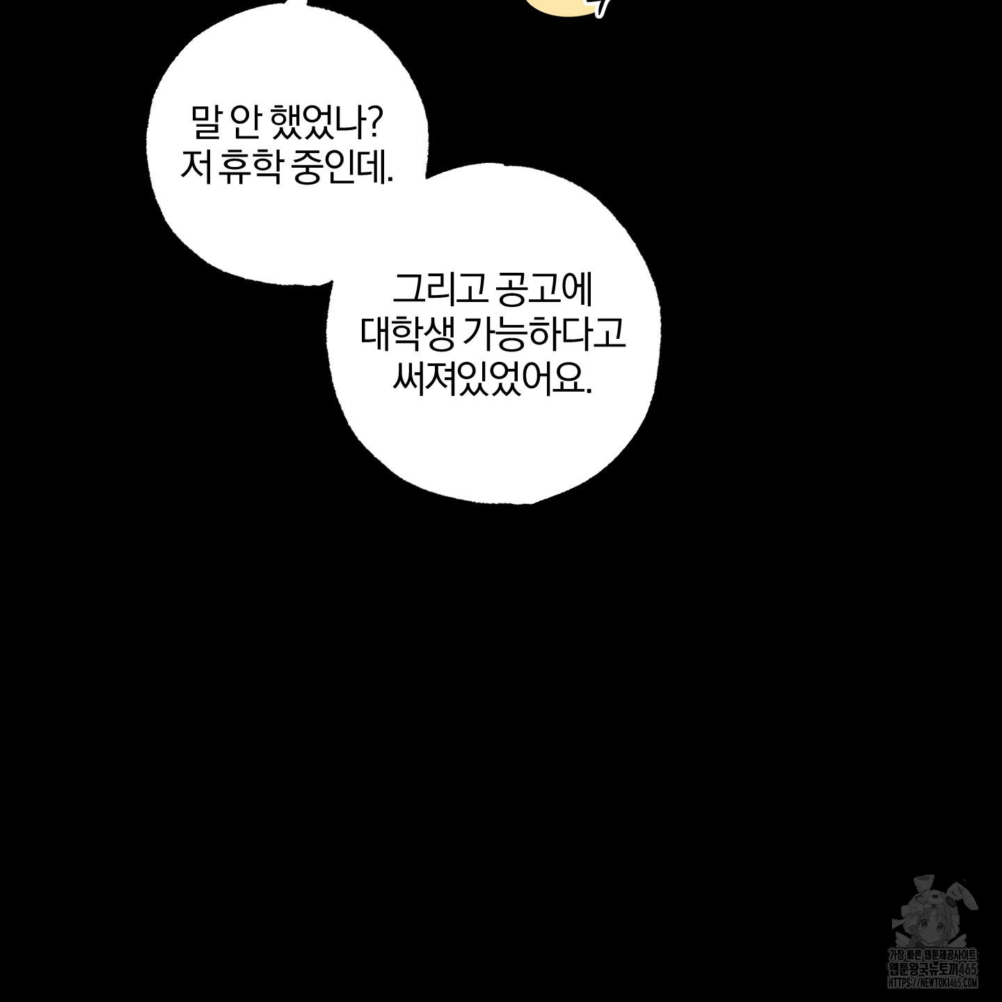 1731362086028cksdiz4qji.jpg