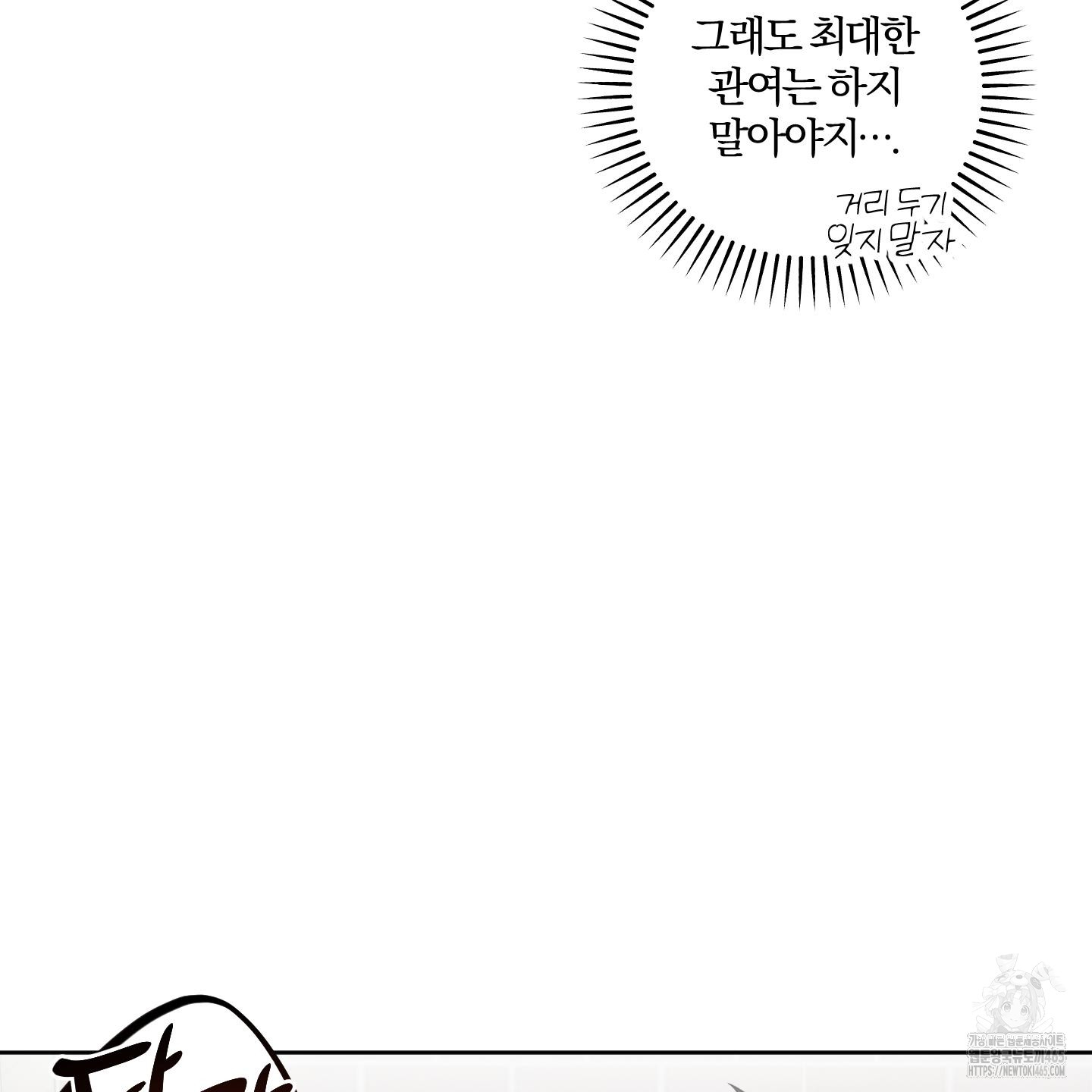 1731362094753kkvith8lxf.jpg