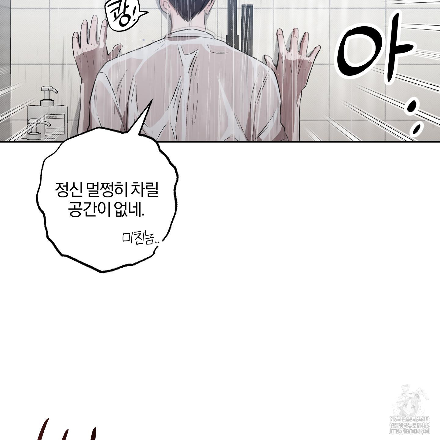 1731362109659adazqq627y.jpg