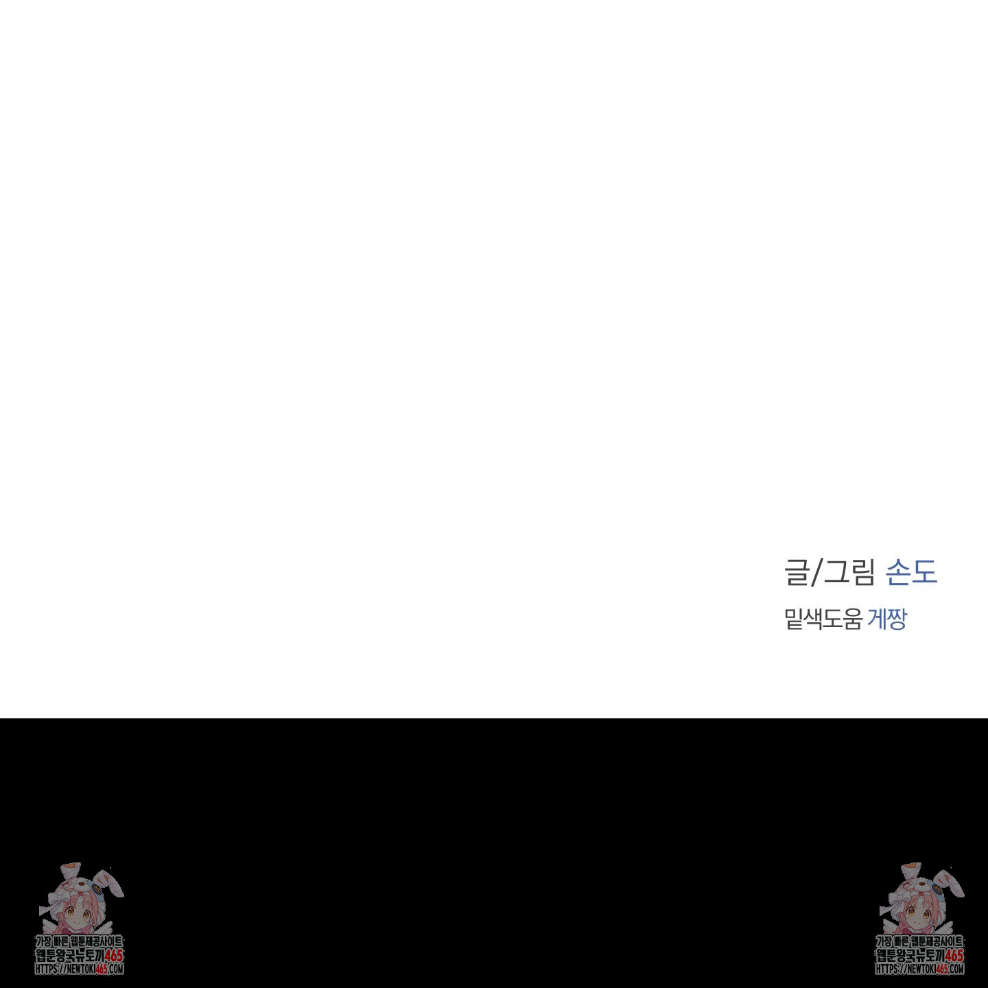 173136211893157lm9spcqn4.jpg