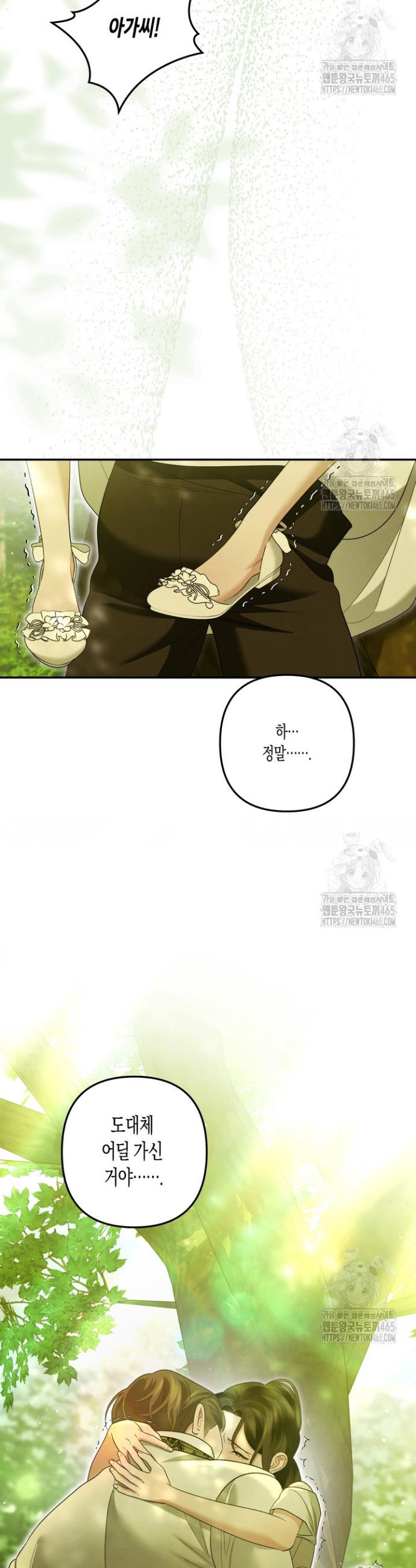 17313612894879qqod1ifk47.jpg