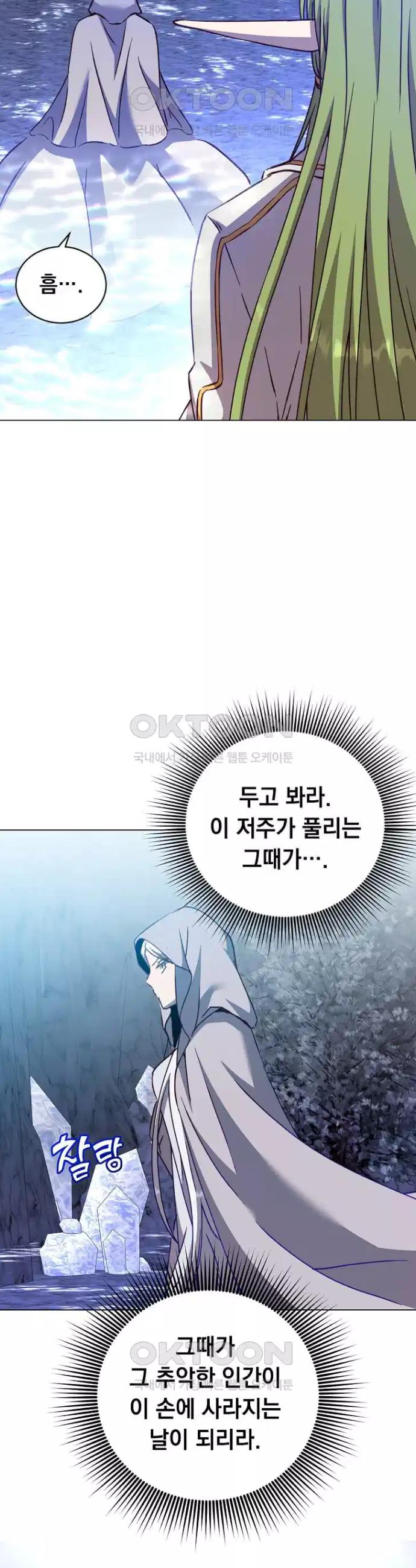 17313597421534kkelawe3hr.jpg