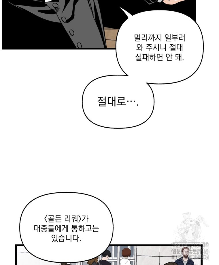 1731359978894s3anlwrjufi.jpg