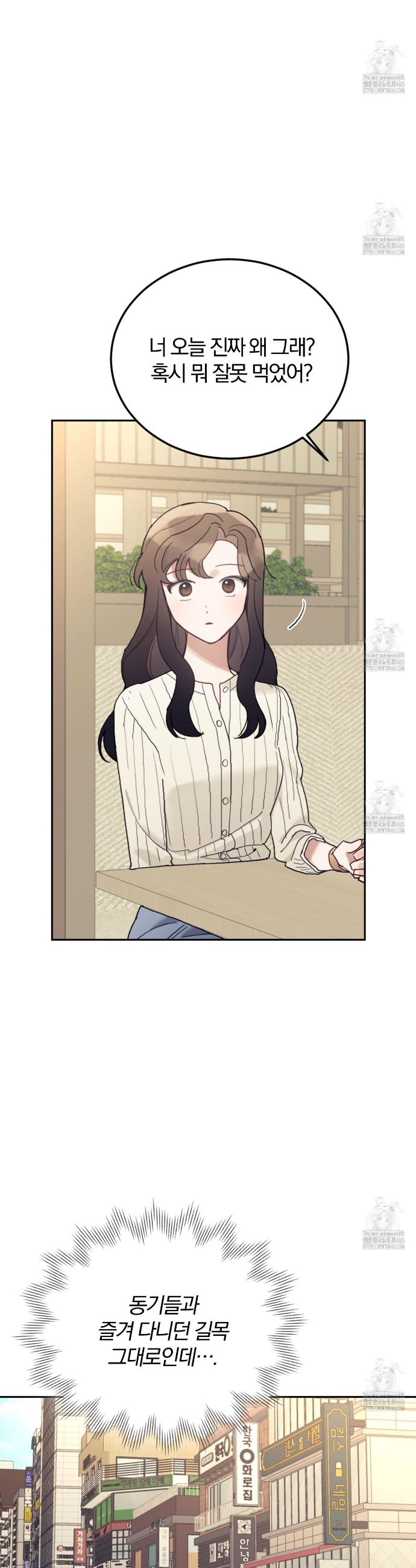 1731361395558zif8z4ako5.jpg