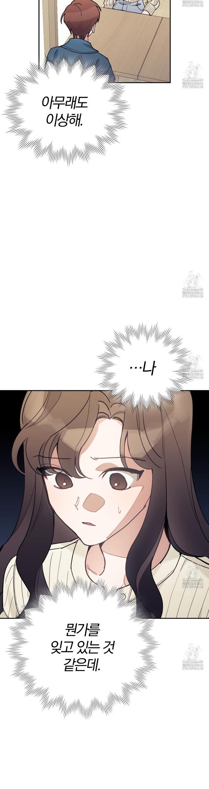 1731361396024b8fb7gs5kiu.jpg