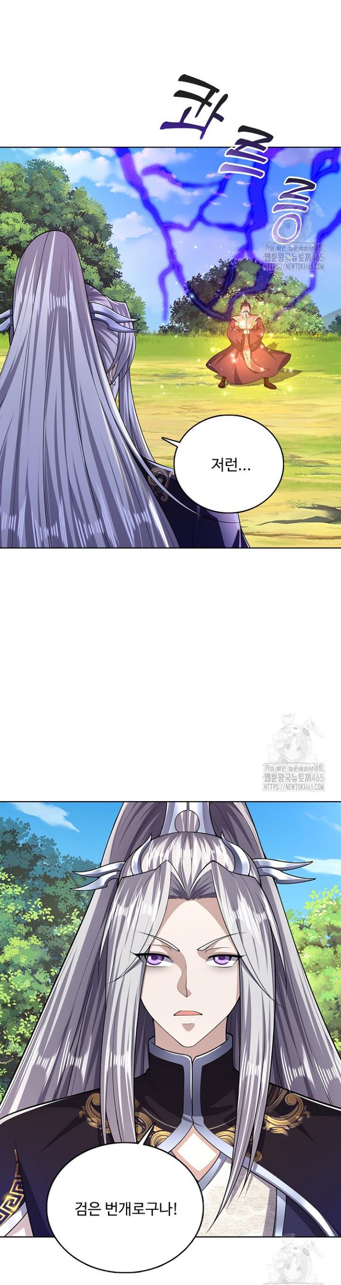 1731361371330ciapo6fakvn.jpg
