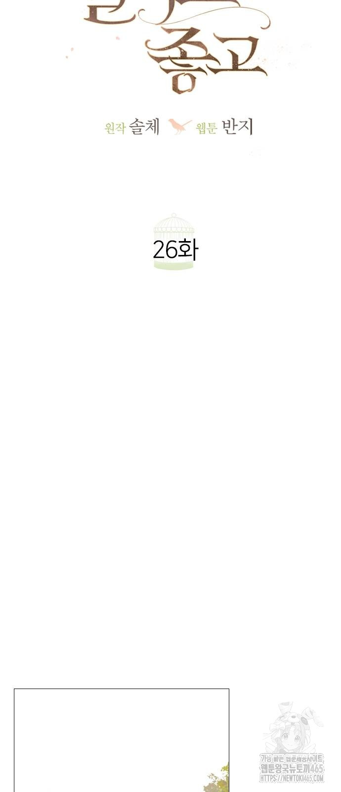 17314646001982gglkcyxh16.jpg