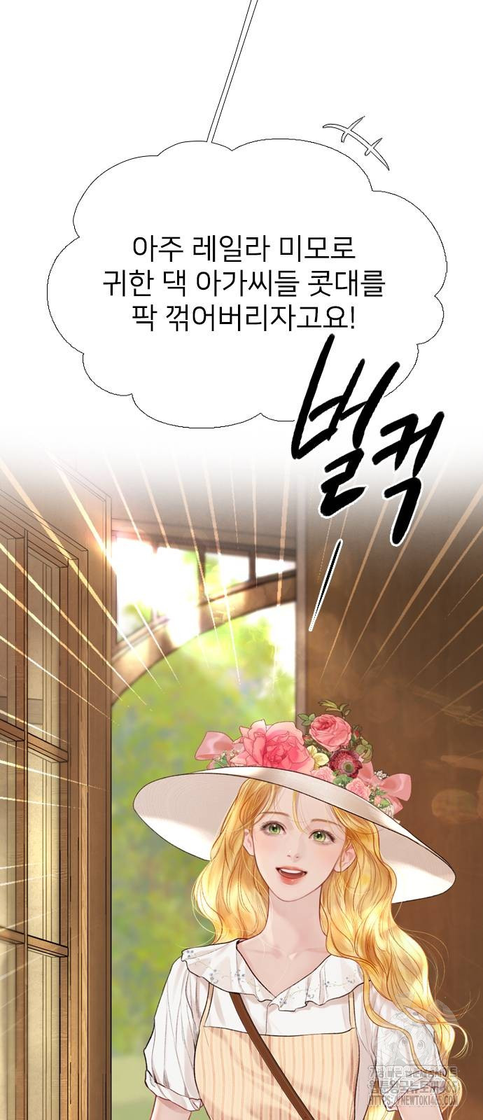 1731464609083rren90a2kls.jpg