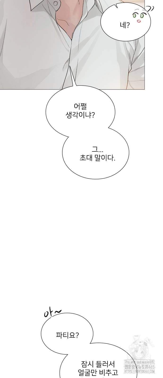 1731464615367d98mn2is5j5.jpg