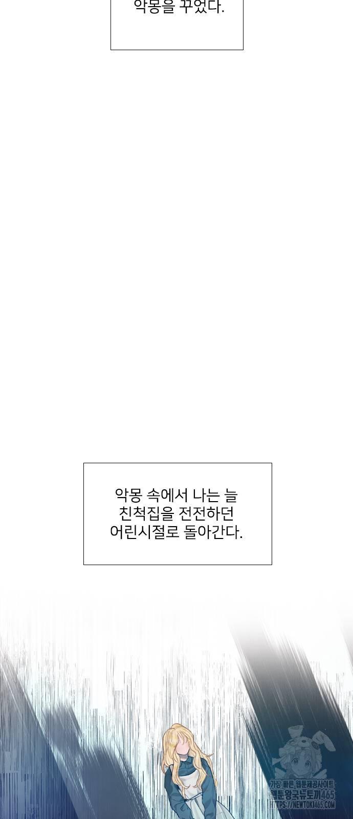 1731464627864ldcdzi310o.jpg