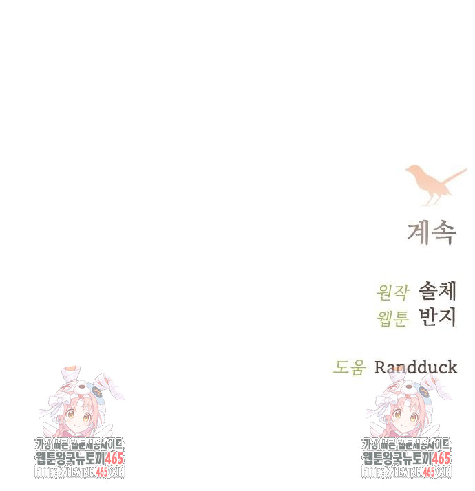 1731464637424ege8yyu6ih.jpg