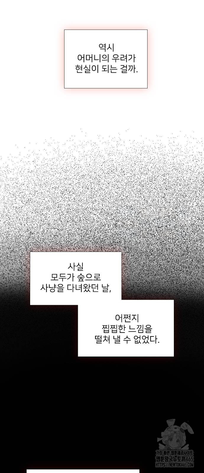 1731464702067g47gmpeoji.jpg