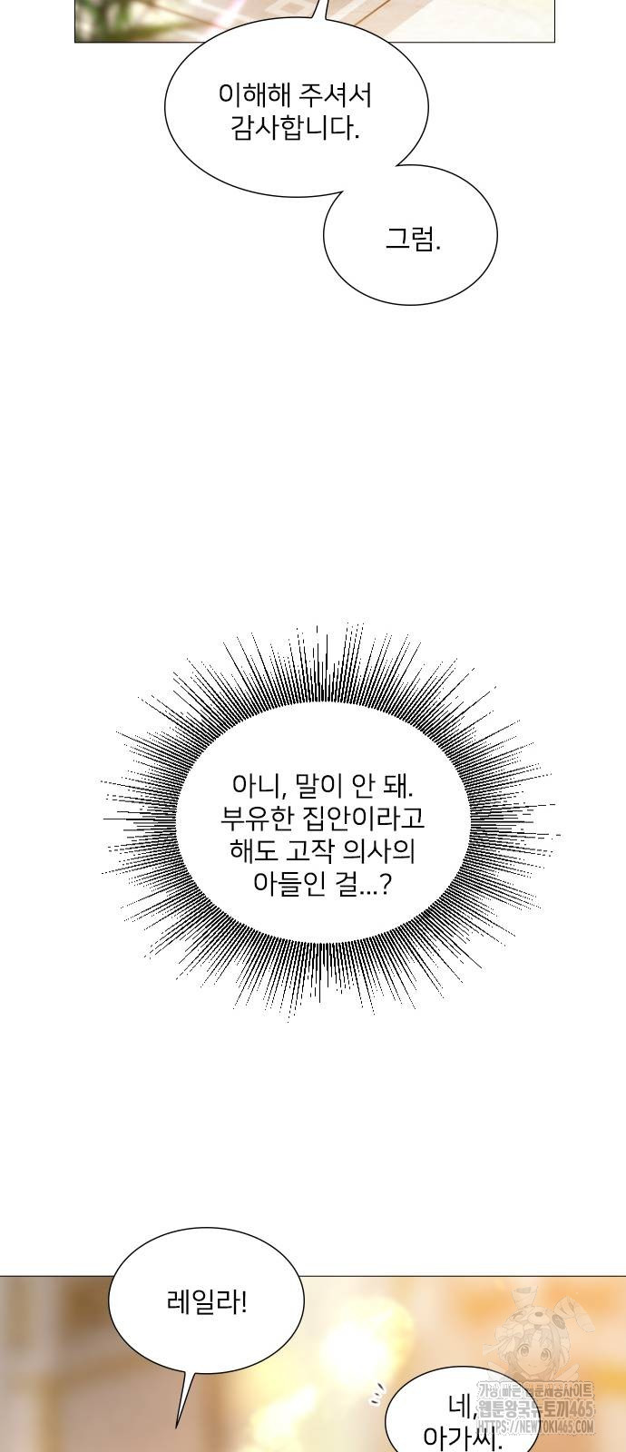 1731464708857d49xhvr9uf.jpg