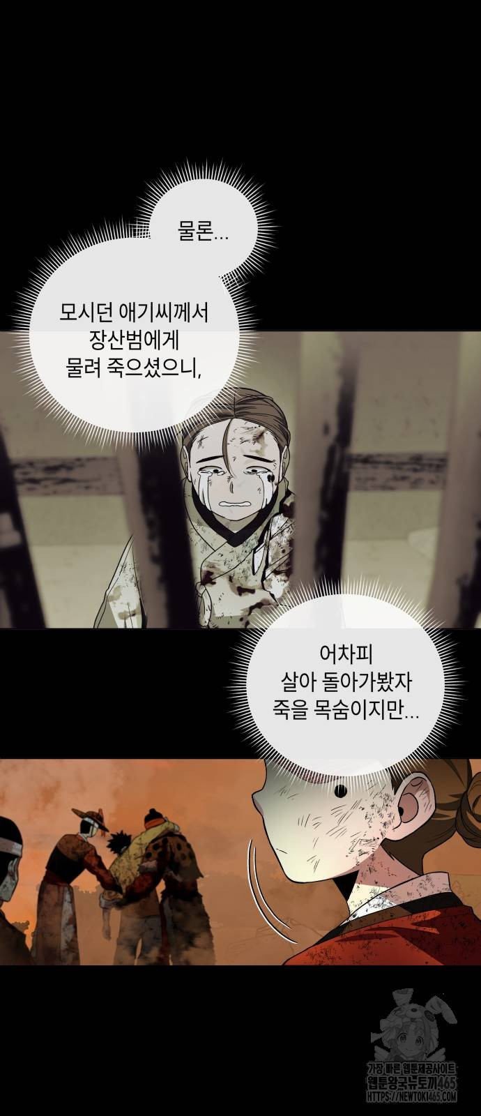 1731464702304ohymui1rjst.jpg