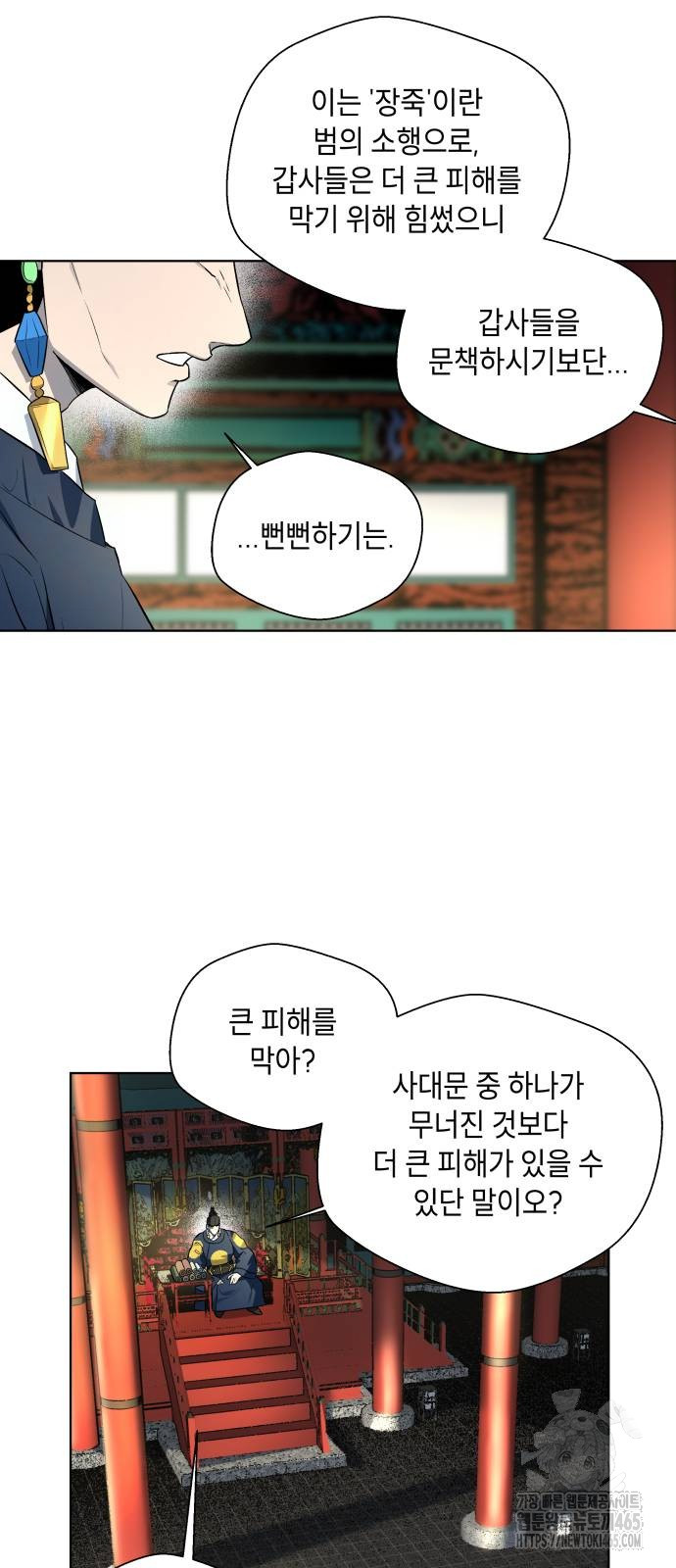 1731464711033r94fnrh1vn.jpg