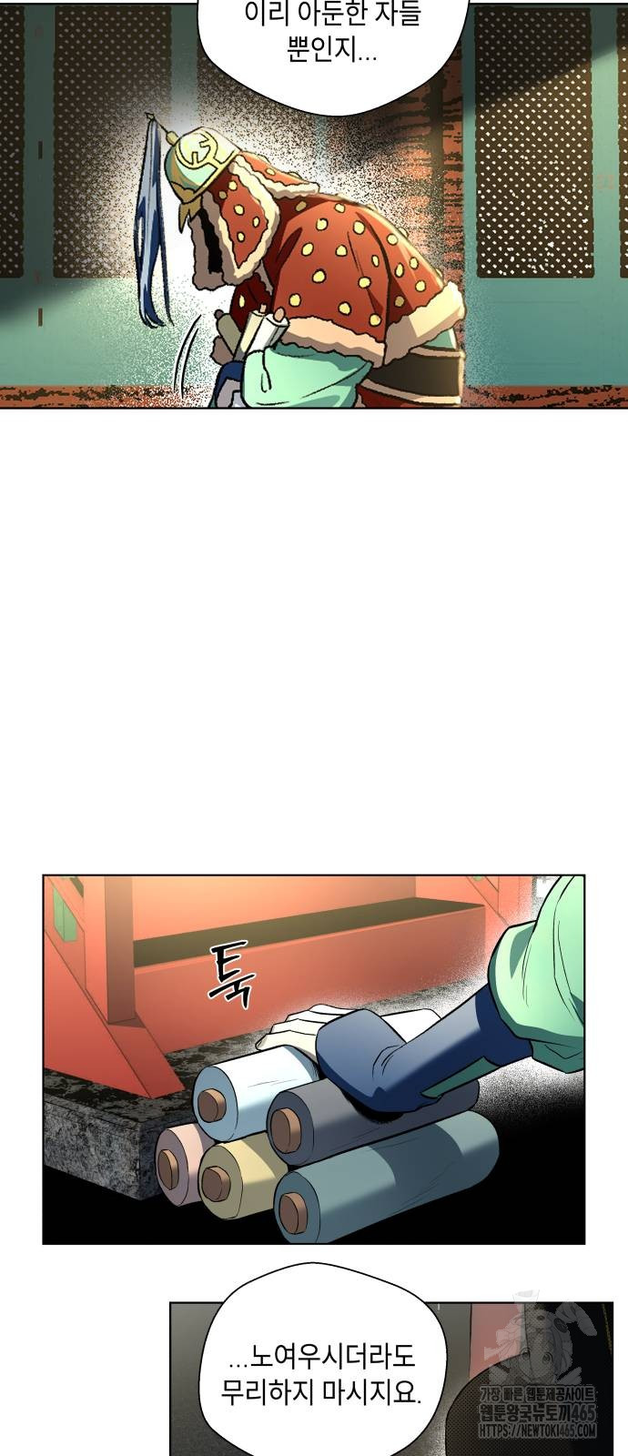 1731464711650mn8up1s76j.jpg
