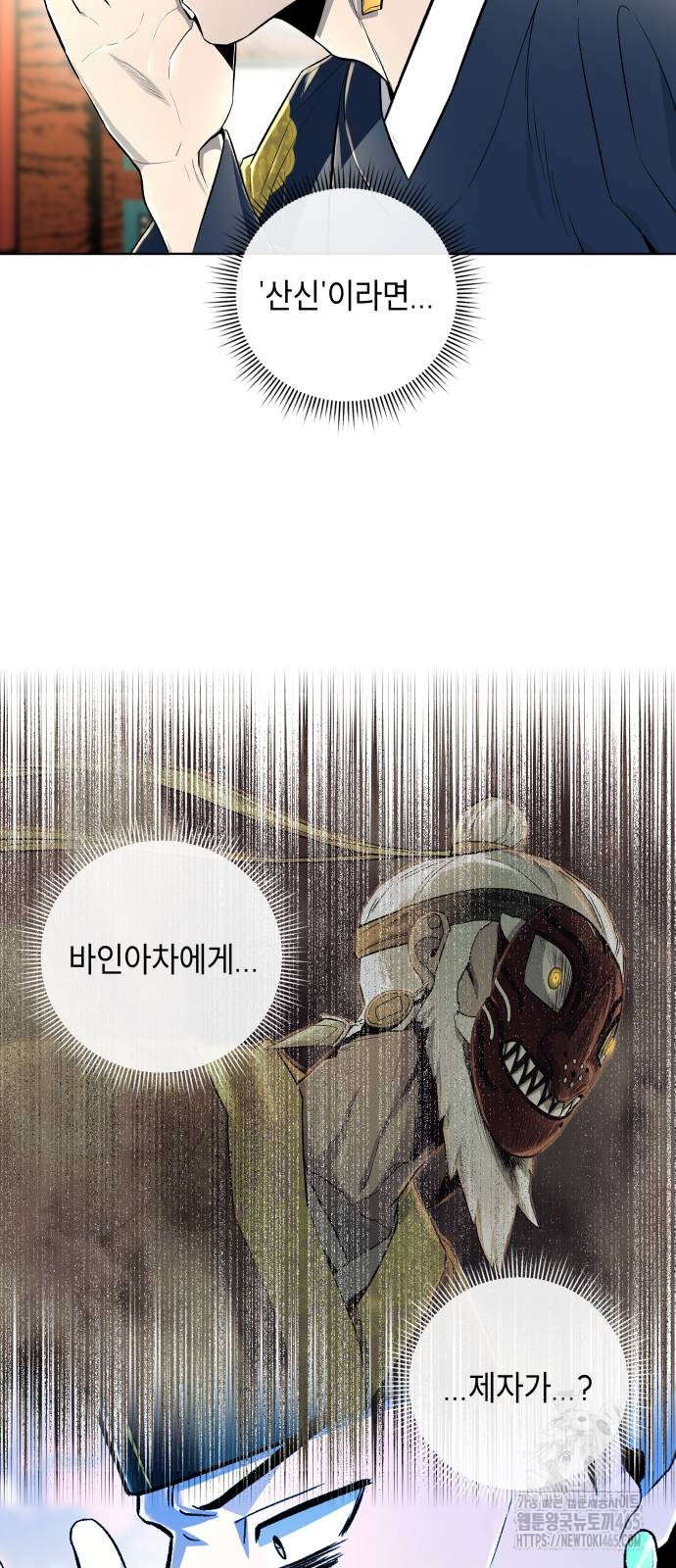 1731464713056kt7lhvw78d.jpg