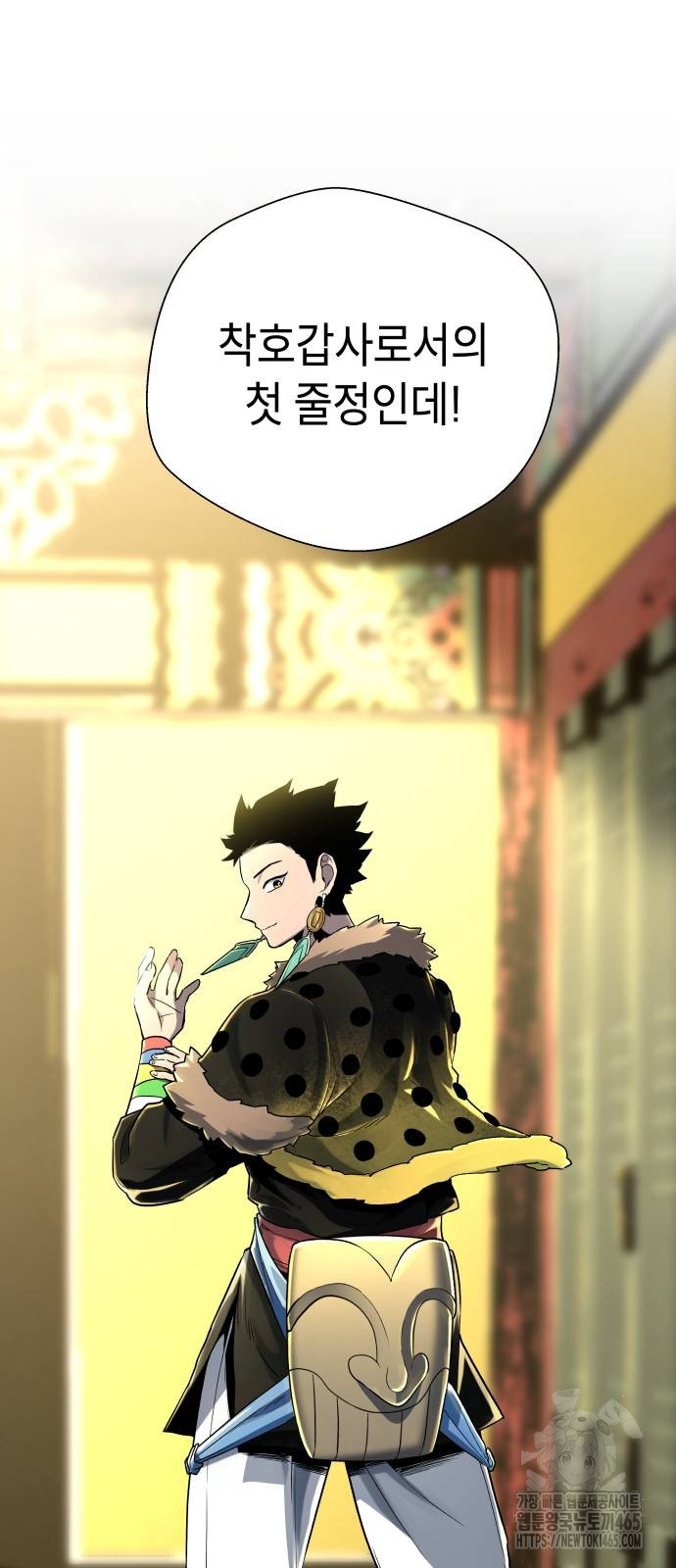 1731464728179h5l498ikki.jpg