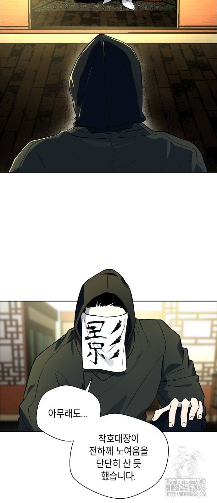 17314647292754zktr8iov1v.jpg