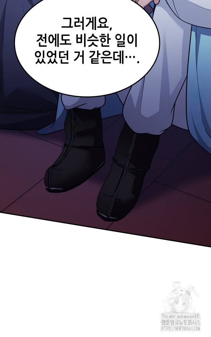 1731463999668rnlq6yjkbp8.jpg
