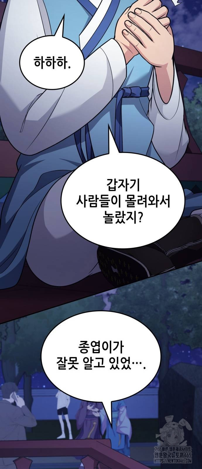 1731464019489ub1pkjzzkqh.jpg