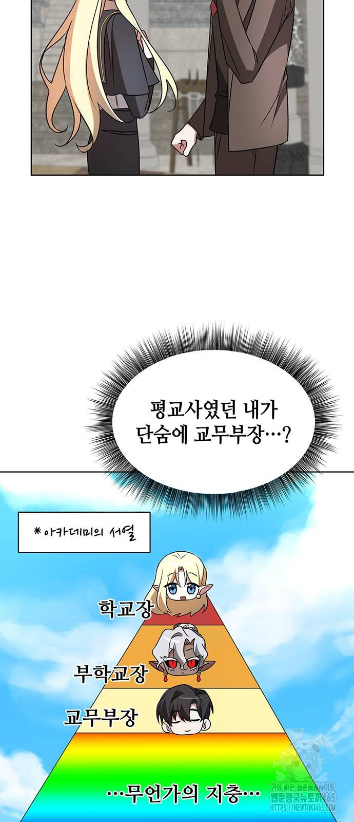 1731475702958q7y55x481yo.jpg
