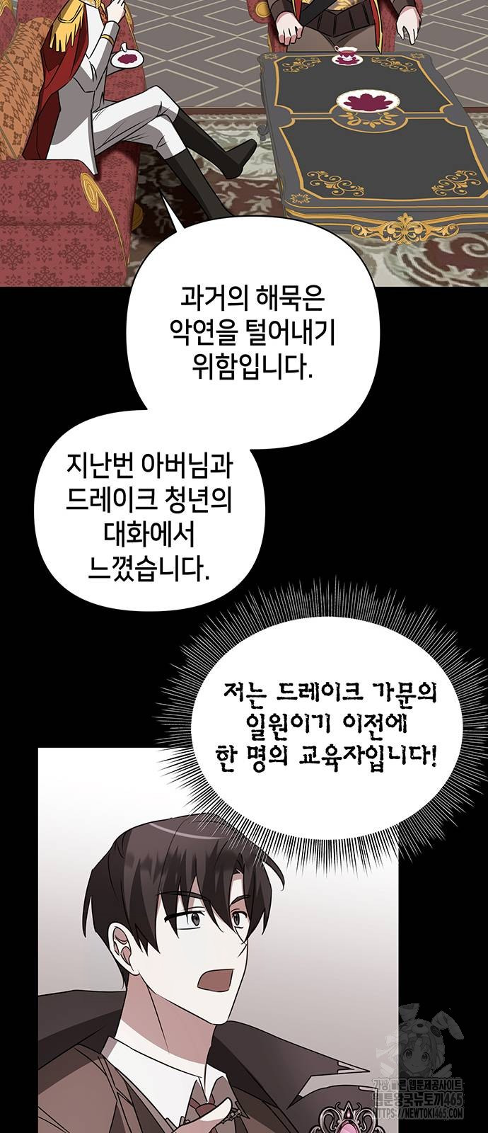 1731475704196stke1broxf.jpg