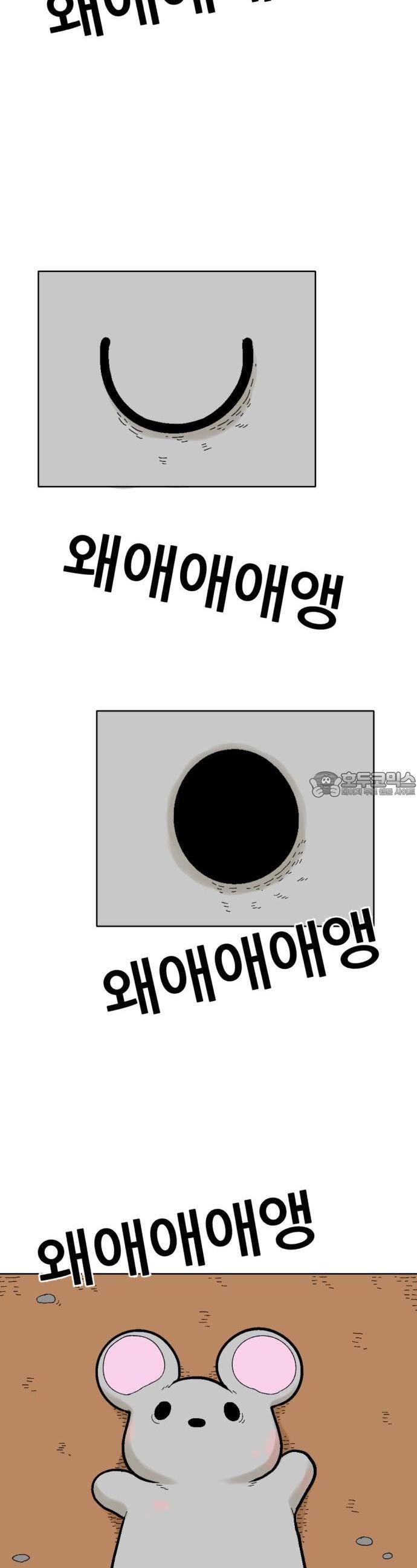 17314483892331mf78memavt.jpg