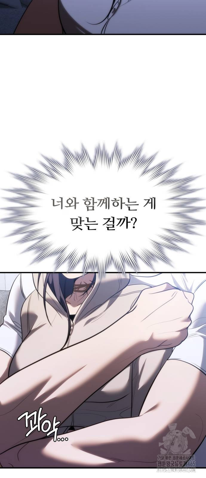 1731448248872k0f2aczubm.jpg
