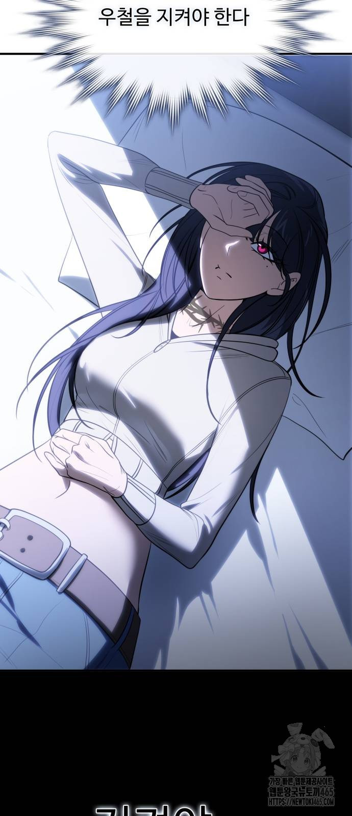1731448260302oiptku43fcg.jpg