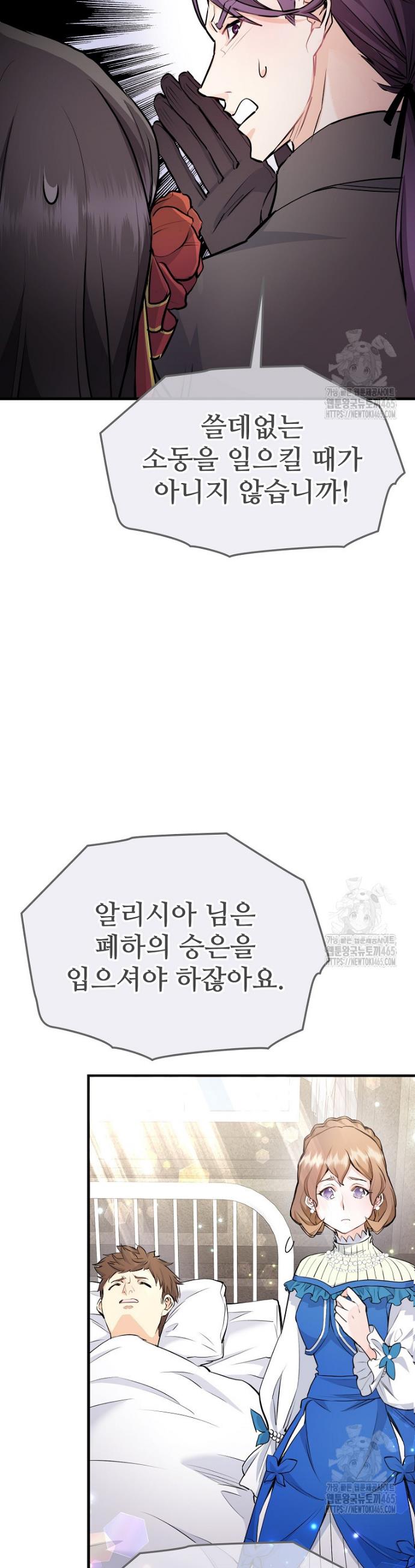 17314641673203kwk0ko8ke8.jpg