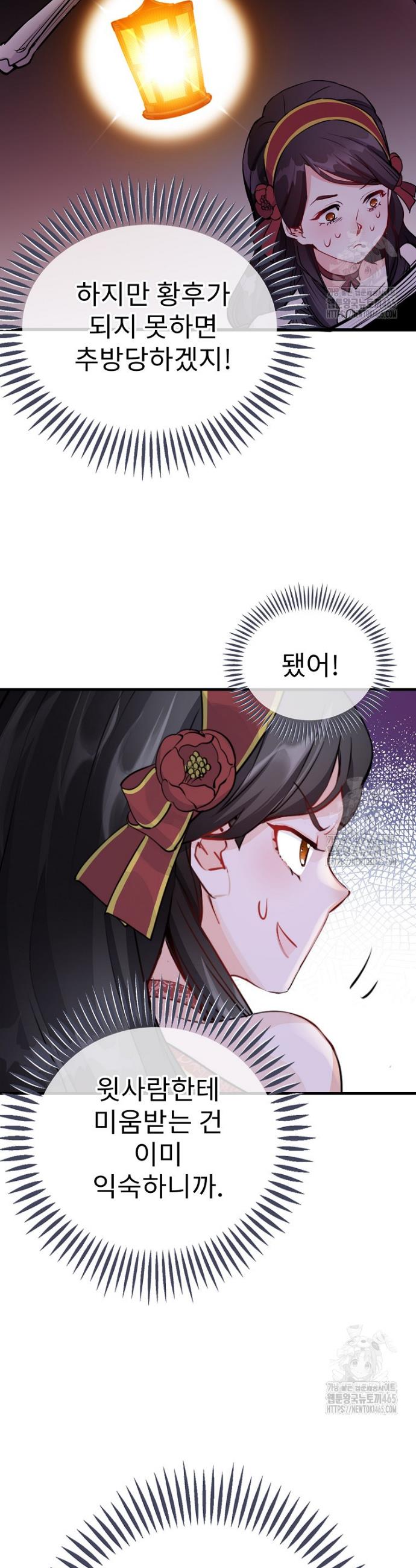 1731463890326ik8corr2bb.jpg