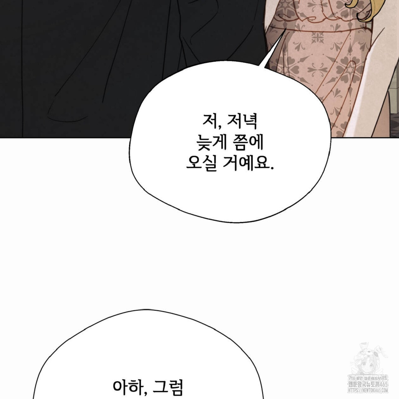 17314758880521byjz7d7god.jpg