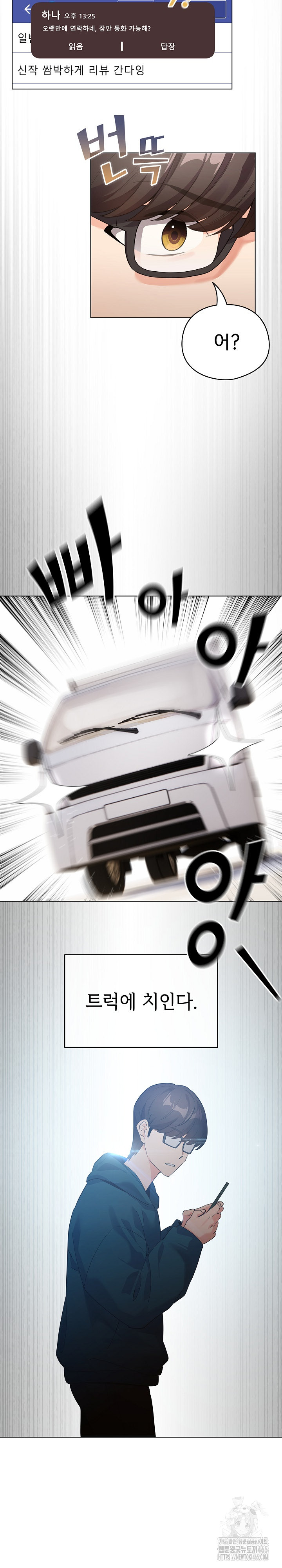1731475922137d73bnvbs9pt.jpg