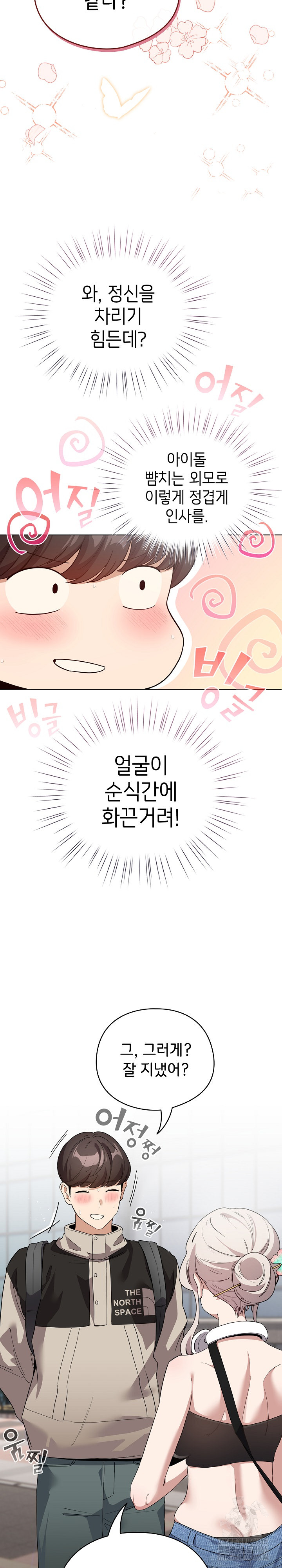 1731475930331k3p4ujj5t3.jpg