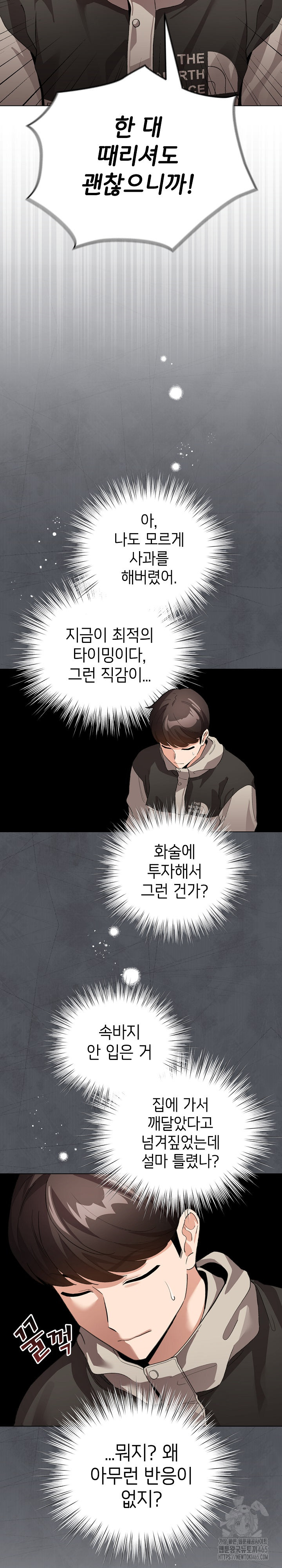 173147604343826f24porje1.jpg