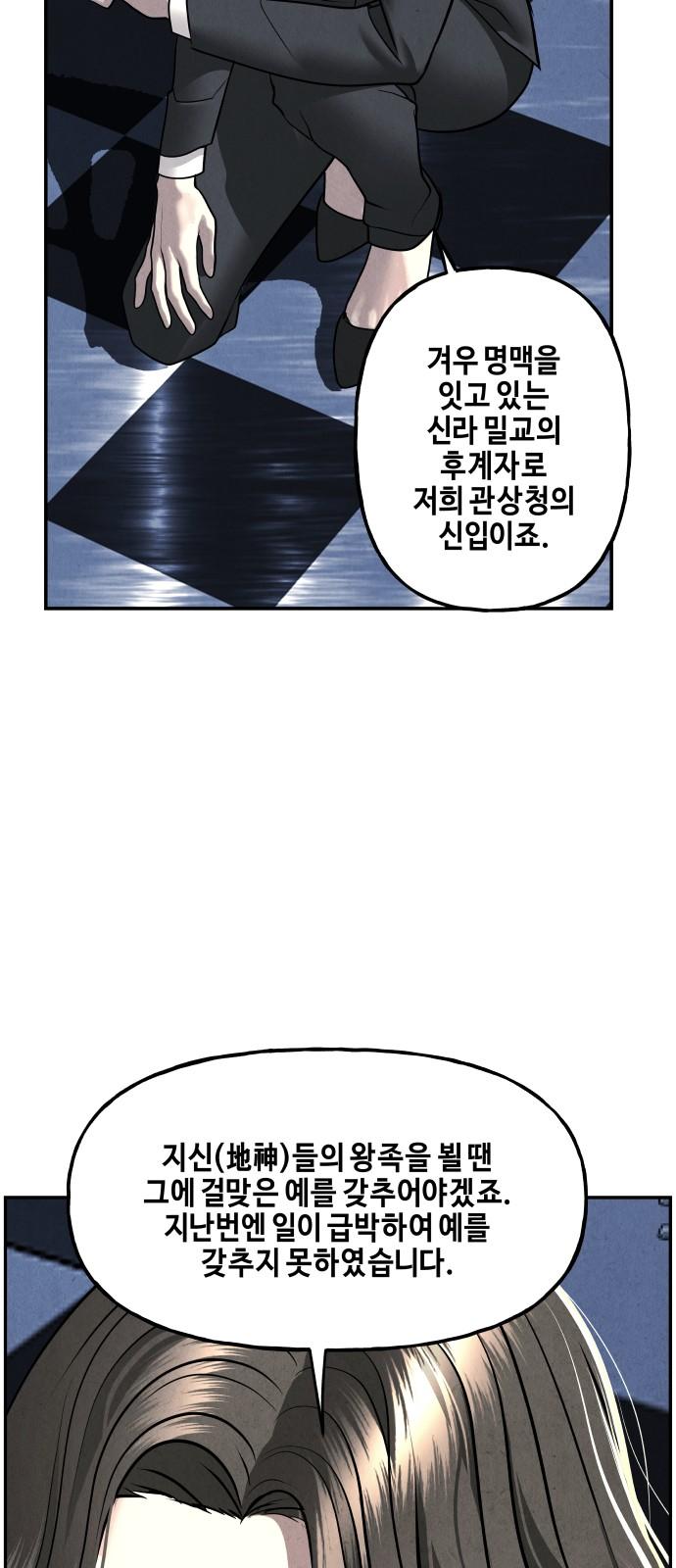 1731464298182v6l9guo3d9b.jpg