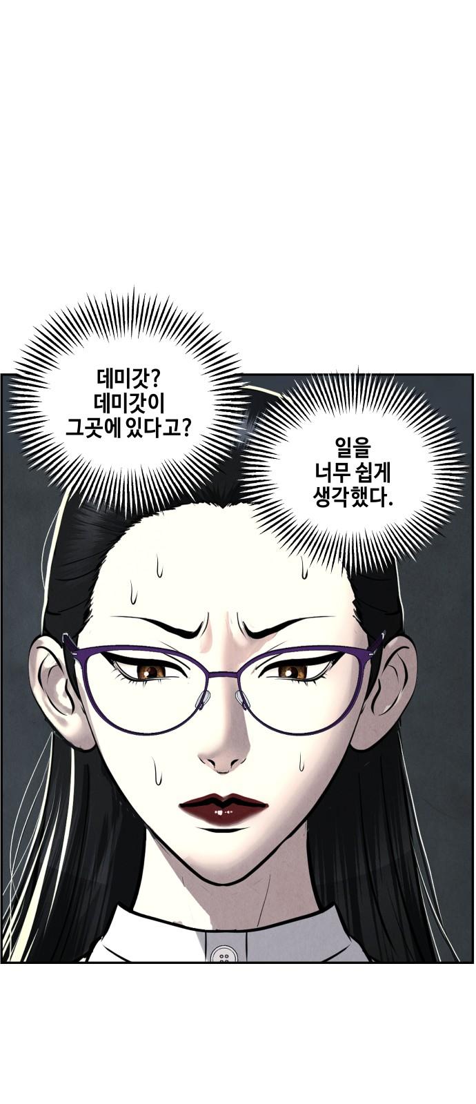 1731464306922hpl74z8j2h.jpg