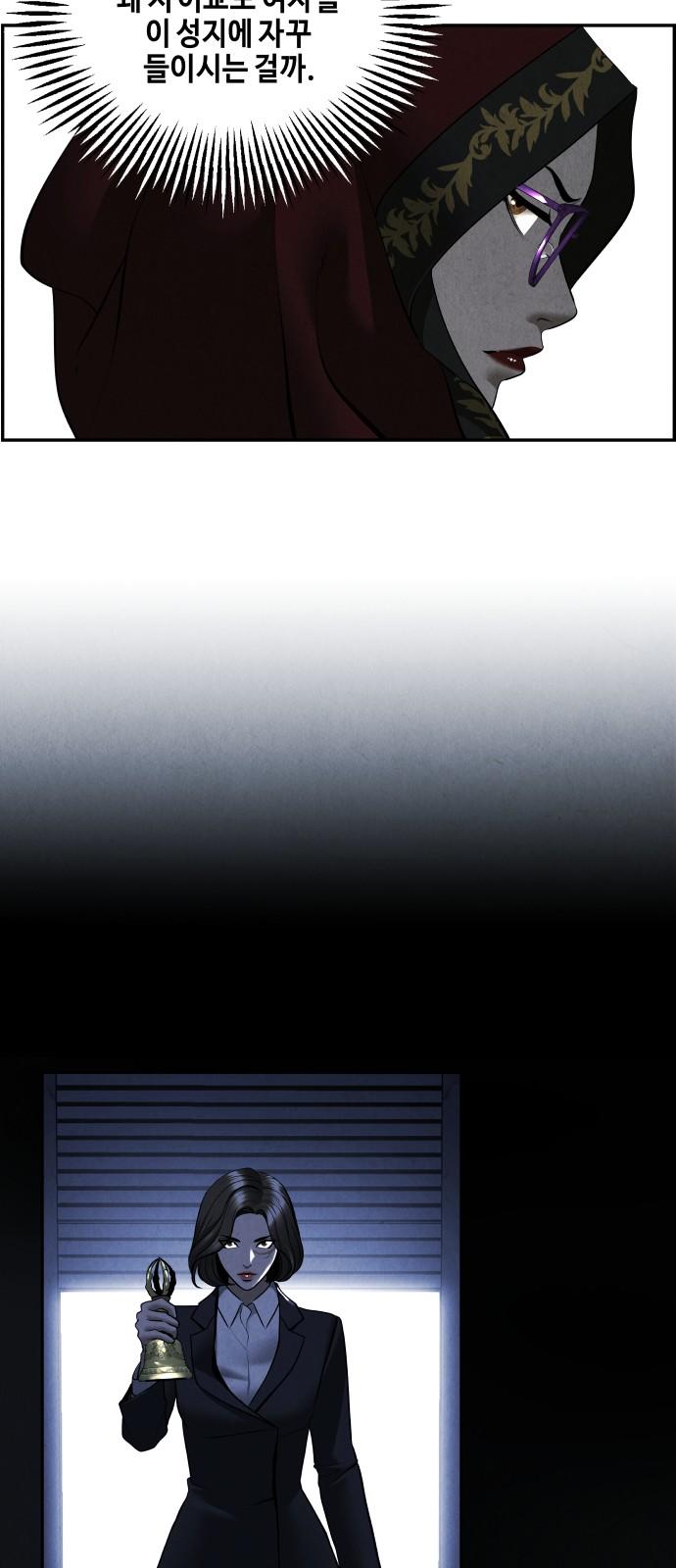1731464308630bq941eeo54i.jpg