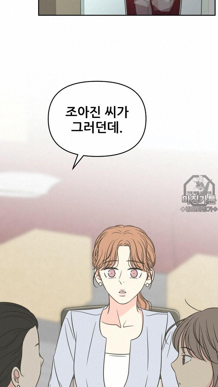 1731533424538syi9wznjiwj.jpg