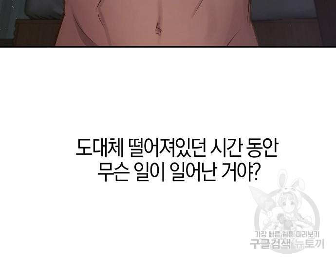 1731535977625oaa4zo3ddni.jpg