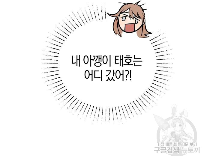 1731535978084tosi73nm4kh.jpg