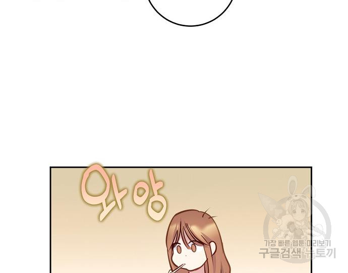 1731535982250uwo5pb37r2j.jpg