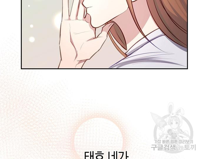 1731535988226hzhkk4thph5.jpg