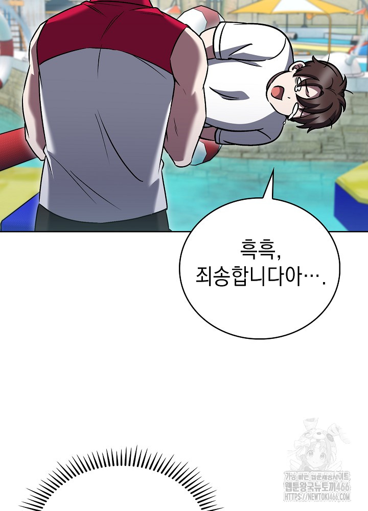 1731533519403fjvzpsjb3bg.jpg